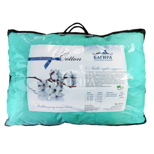 Подушка "Хлопок" Мята