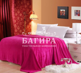 Фуксия