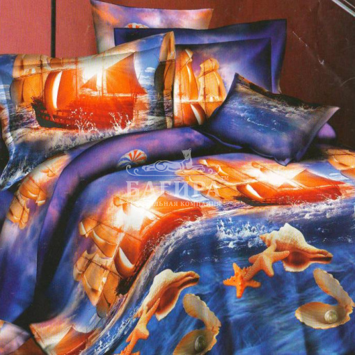 Морское путешествие