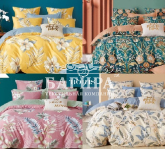 АССОРТИМЕНТ РАСЦВЕТОК