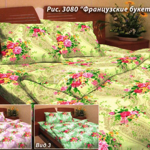 Французские букетики (вид 1)