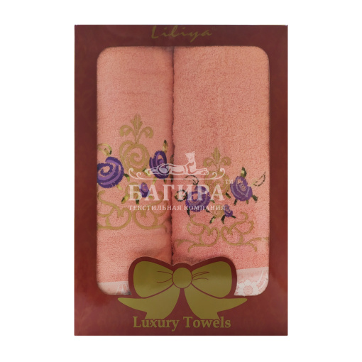 Наоми Розовый