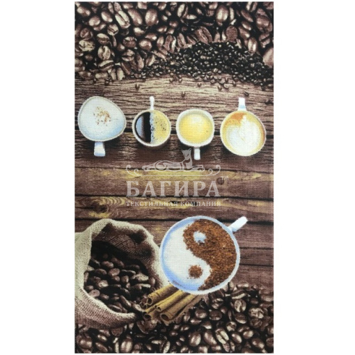 Кофе с корицей