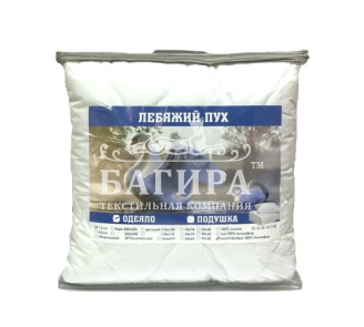 Одеяло "Лебяжий пух" КЛАССИКА полновесное