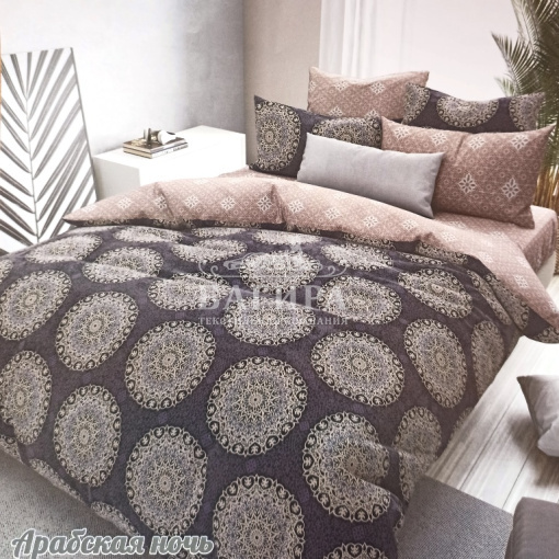 Арабская ночь