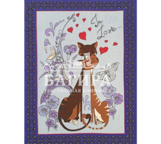 Любовь в Париже Голубой