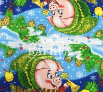 Любимый праздник