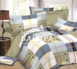 Клетка вид 4