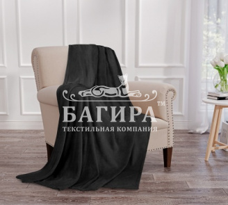 Черный