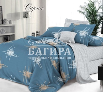Сирюс