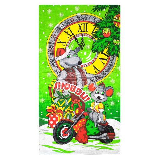 Новогодняя ночь Салатовый