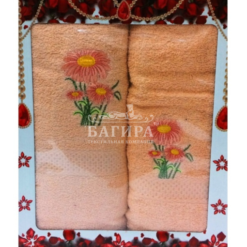 Ромашки Оранжевый