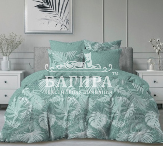 Тропическая ривьера