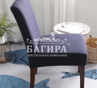 Чернила