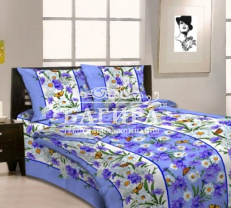 Солнечный лучик вид 3