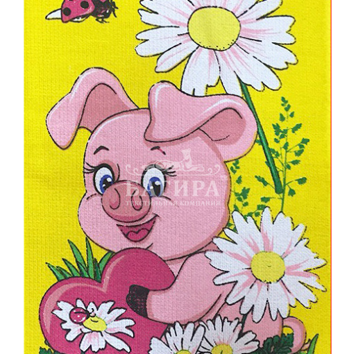 Цветок желтый