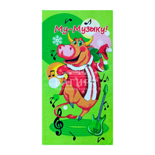Музыку! Салатовый