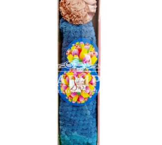 "Женский день" Синий