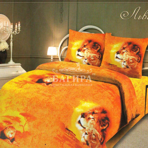 Постельное бельё "Бязь ГОСТ, Шуя" Львы