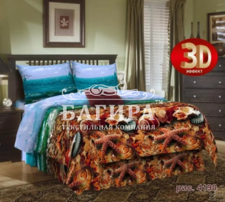 Морское дно