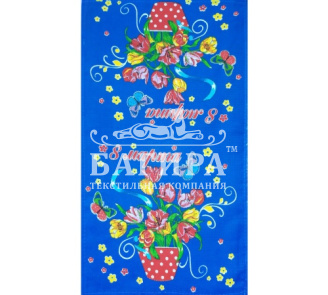 Праздник весны 3 Синий