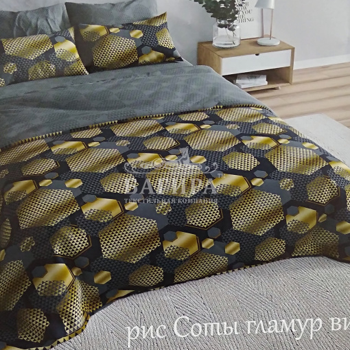 Соты гламур вид 2