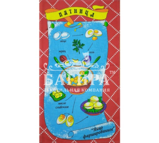 Меню Пятница