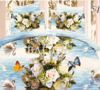 Райское наслаждение