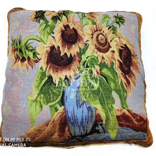 Подсолнухи