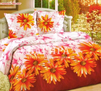 Школьный вальс