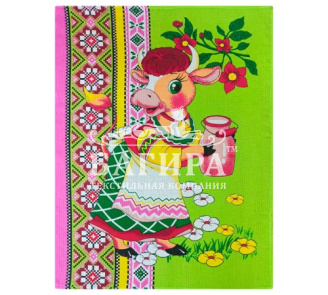 Хозяюшка Салатовый