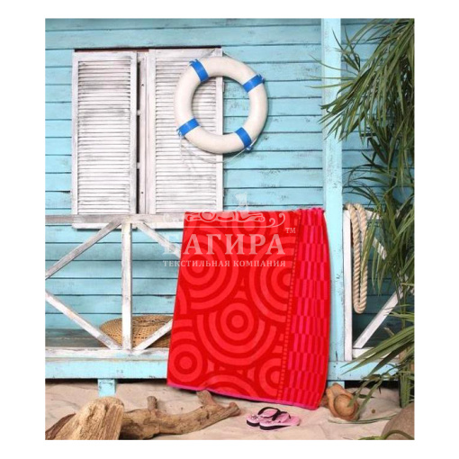 Соль красный