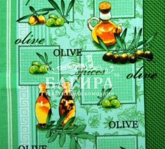 Олива