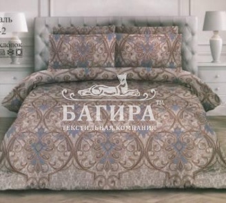 Версаль