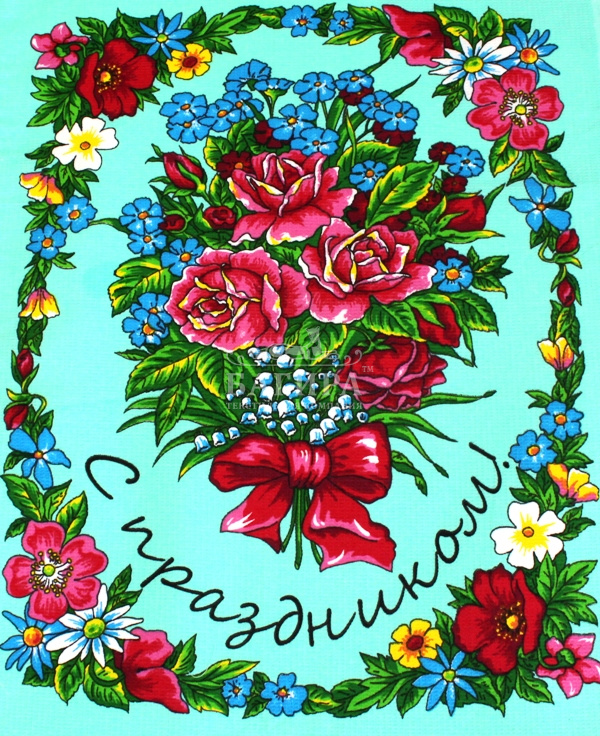 Праздничный букет(вид 3)