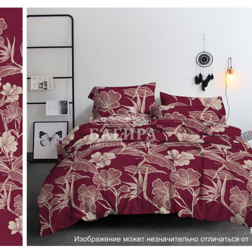 Магическая красота