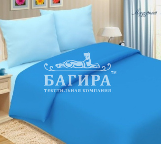 Лазурный берег