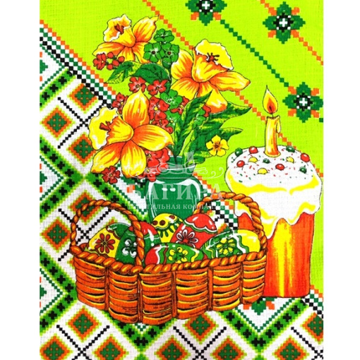 Счастливый день Салатовый