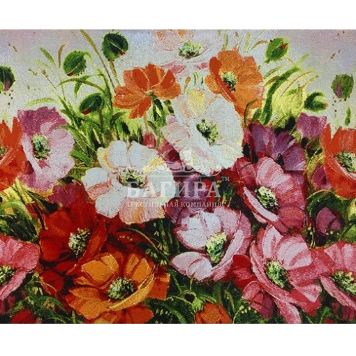 Наслаждение