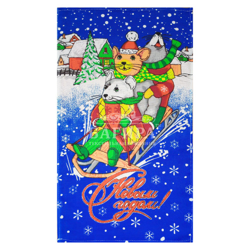 Праздничное (вид 3) Синий