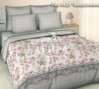 Антуанетта вид 2 бежевый