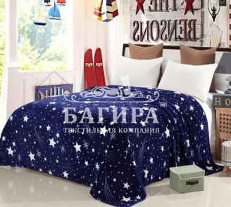 Звёздный дождь