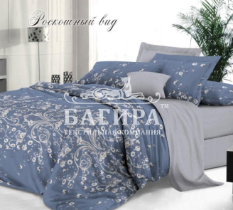 Роскошный вид