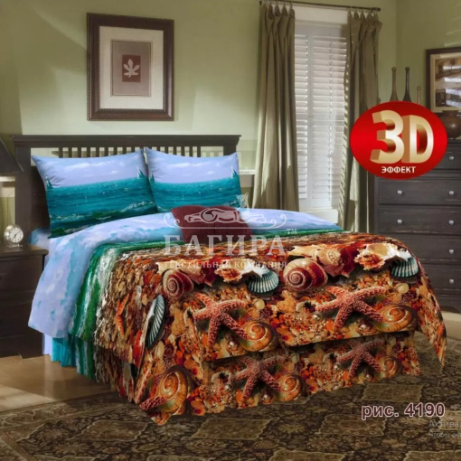 Морское дно