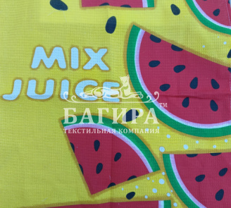 Долька арбуза