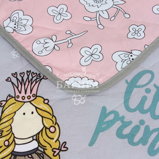 Маленькая принцесса