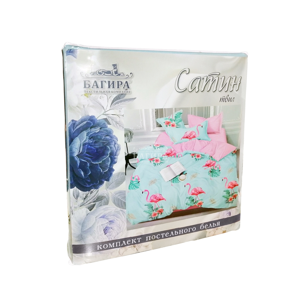 АССОРТИМЕНТ РАСЦВЕТОК