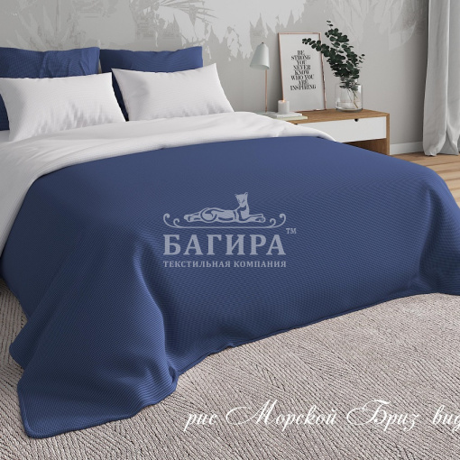 Морской бриз вид 1