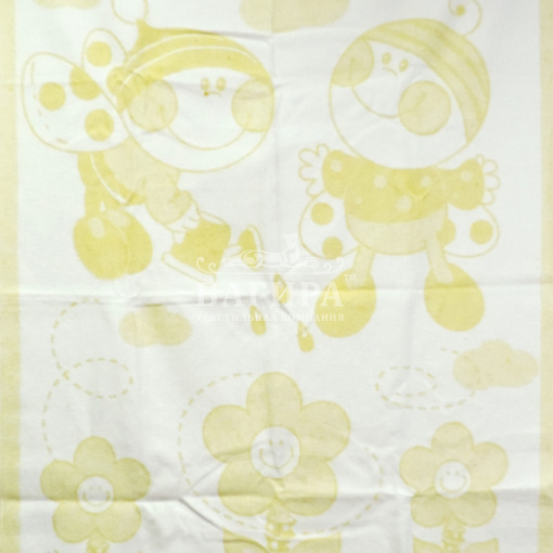 "Букашка" бело-желтое