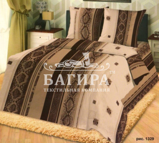 Ромб коричневый